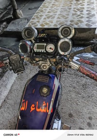 تايكر • ٢٠٢٠ • محرك مفتوح