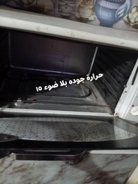 أغراض البيت • للبيع • مدينه الصدر