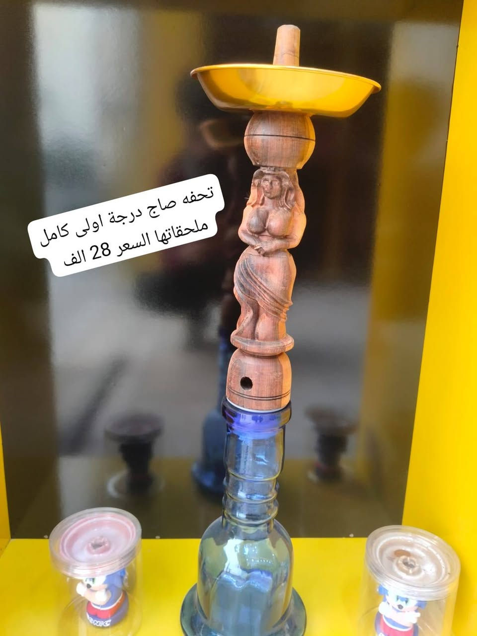 #نراكيل تحف للبيع انسب الاسعار يوجد توصيل
***********
