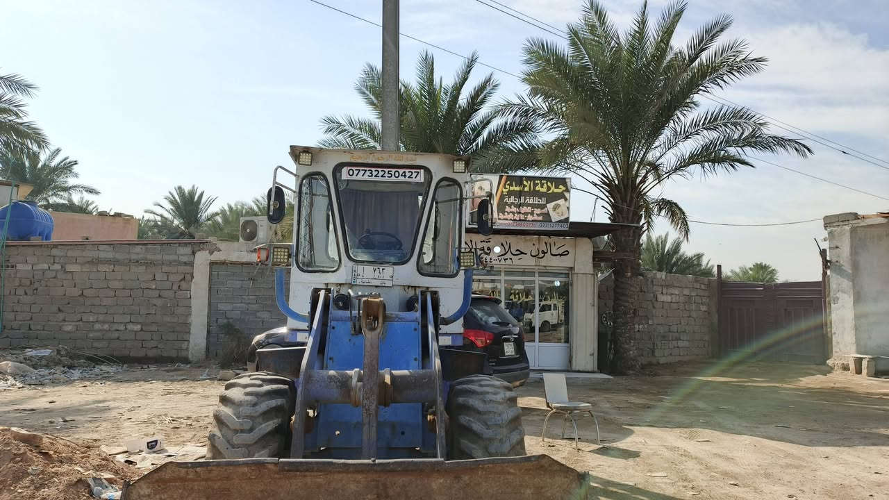 شفل ميسبوشي للبيع جاهز للعمل رقم بابل مشروع وطني السعر 170 وبي مجال العنوان كربلاء للستفسار ***********
