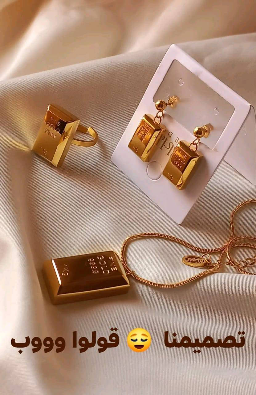 عرض خاص لفترة محدوده علي  إكسسوارات وارده السويد  أنيقة تضيف لمسة جمال لإطلالتك جودة عالية 
للتواصل https://chat.whatsapp.com/EuuGl6tgxlPHlTOUyO2GFF


**إذا كنت صاحب هذا الإعلان وتريد حذفه لأي سبب، رجاءا أرسل رسالة إلى الدعم الفني**