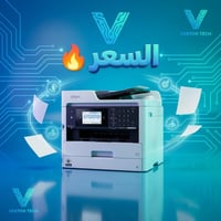 کاسیت +سیت حبر 579-Epson WF بسعر جدا مناسب و الكمية محدودة  طابعة Epso...