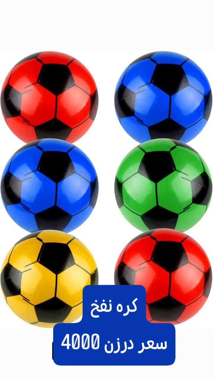 توصيل مجاني داخل الكوت 
الطلب والاستفسار مراسله صفحه او واتساب 
***********
