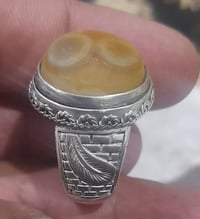 سليماني • عينين • صياغة يدوية