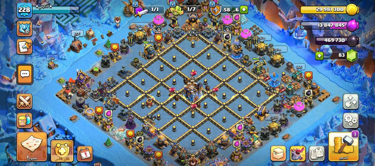 للبيع
سعر 100
الانبار فلوجه 
***********
