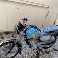 تايكر 26. السعر 775. للاتصال. ..07726578281