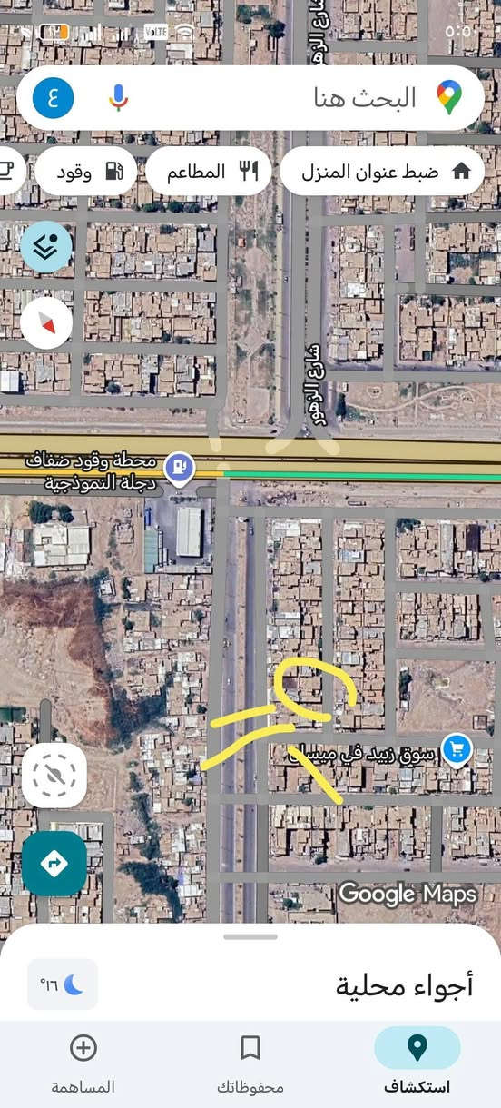 سلام عليكم بيت لبيع نهاوند الوله اول شارع قريب عل شارع لعام ٢٠٠ متر طابقين لاستفسار نتصل ***********  بضهره اربع سايدات
