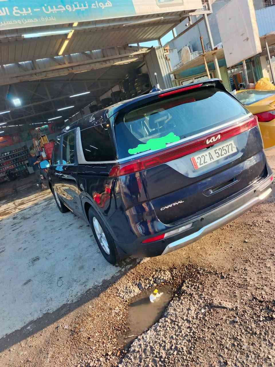 اسلام عليكم
كيا كرنفال 24 اجره اربيل 
اربع قطع صبغ
5بصمه 
كشانه جلد 
7راكب
ابواب كهرب
السعر215
***********
