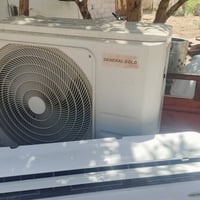 سبلت طنين شغال جنرال بارد يخبل 07821789027سعر 400
