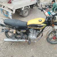 مراوس سيفان • موديل 2023 • اوراق كاملة