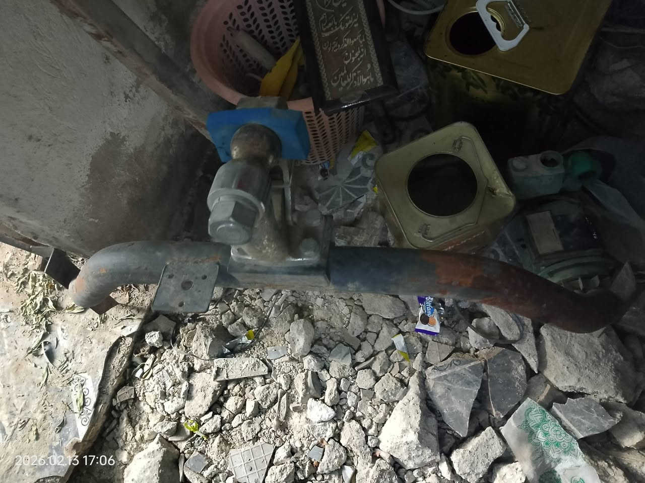 البيع مال بلادي سعر*********** السعر 75
