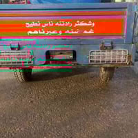 ستوته • مكفوله • موديل ٢٠٢٠