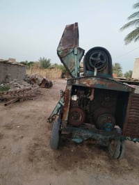 خباط • شرط الشغل • بابل
