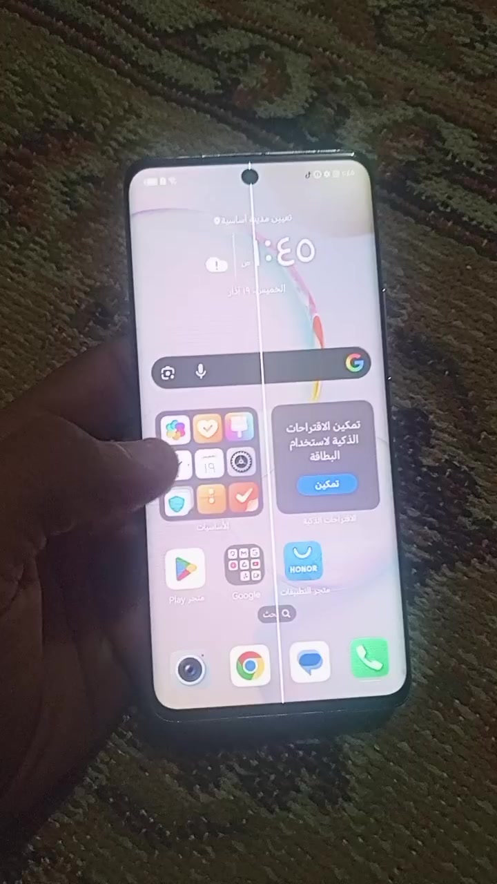 السلام عليكم تليفون هونر 50 للبيع دقره 128 بطاريه 5000 شحن 33 واط تلفون نظيف فقط بخط شاشه تليفون نظيف خفيف مكاني نيسان اعماره الشعر70 ببجي 60 فريم تليفون نظيف


**إذا كنت صاحب هذا الإعلان وتريد حذفه لأي سبب، رجاءا أرسل رسالة إلى الدعم الفني**