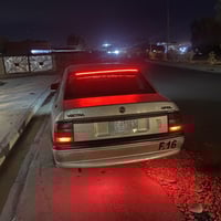 فيكترا • الموصل