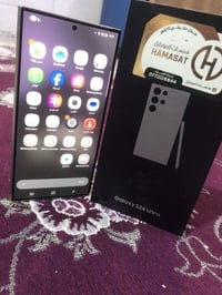 اس الترا ٢٤ • عربي • دبل شريحة