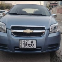 موديل ٢٠٠٧ • كير عادي • كوبون بنزين