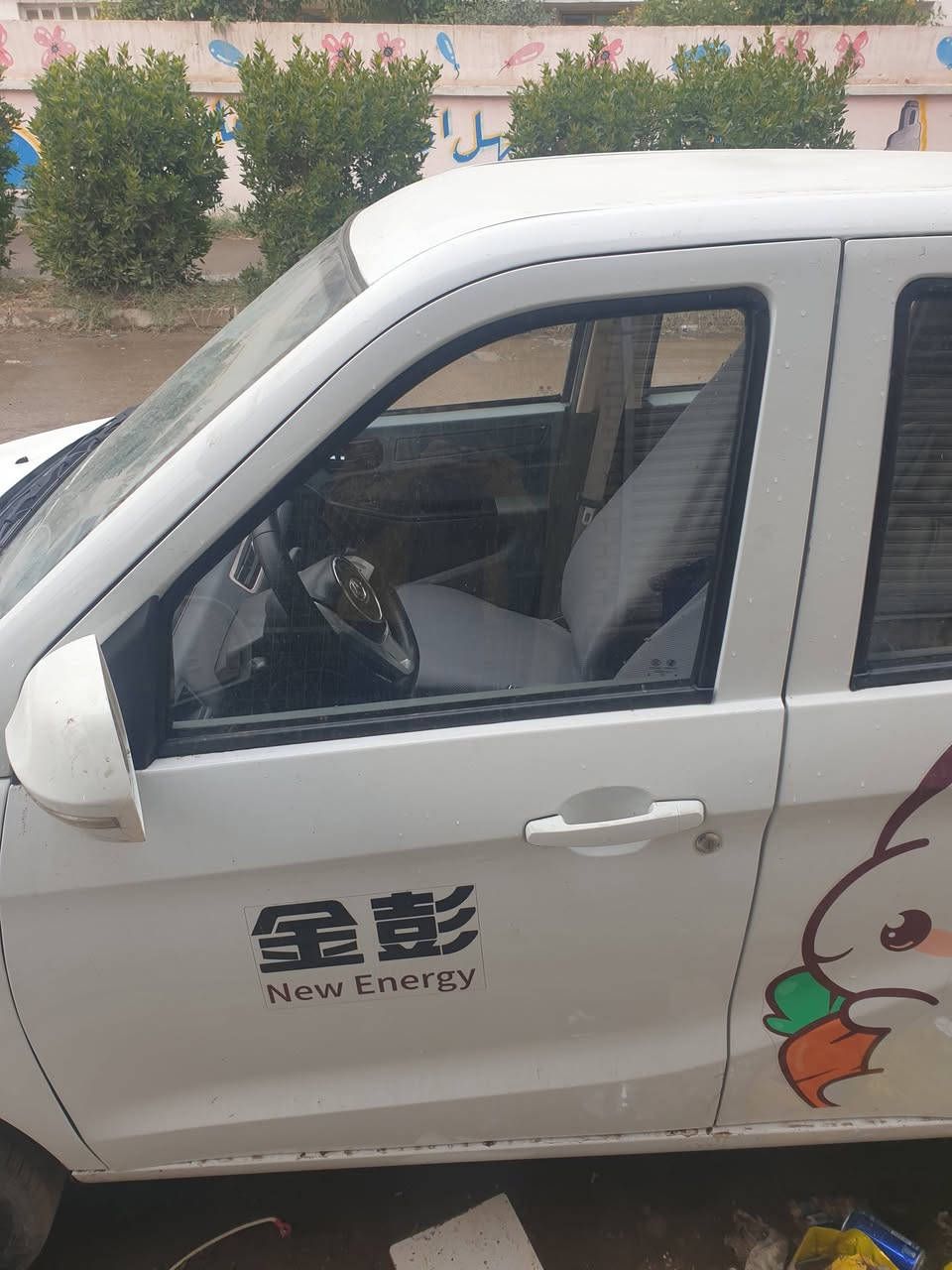 سيارة شحن كهربائية مستخدمة قليل السعر ٥ ملايين و٧٥٠ الف دينار للتفاصيل الاتصال فقط ***********
