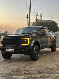 للاستفسار الاتصال على الرقم 07723304450