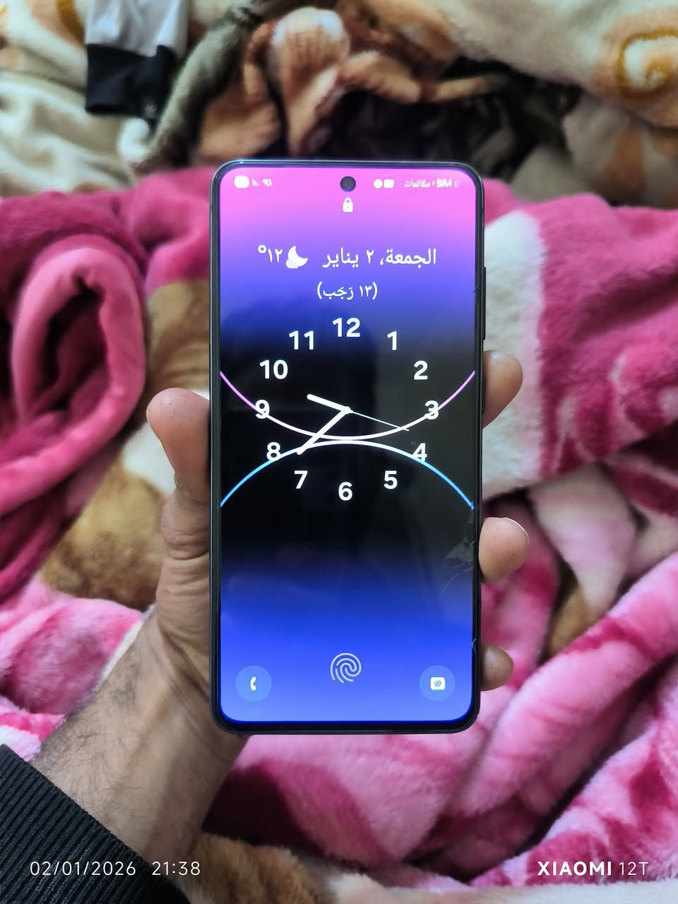 اس 21 اف اي جهاز نظافه 100% عنواني كربلاء طخه بالشاشه فقط السعر130 الرقم***********
