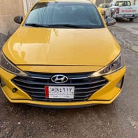 الانتره ٢٠٢٠ بسمي مصفره كامله كير ATM محور المرغوب تبريد ❄️ حادث جاملغ...