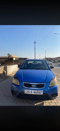 ٢٠١٠ • كير تماتيك • رش عام