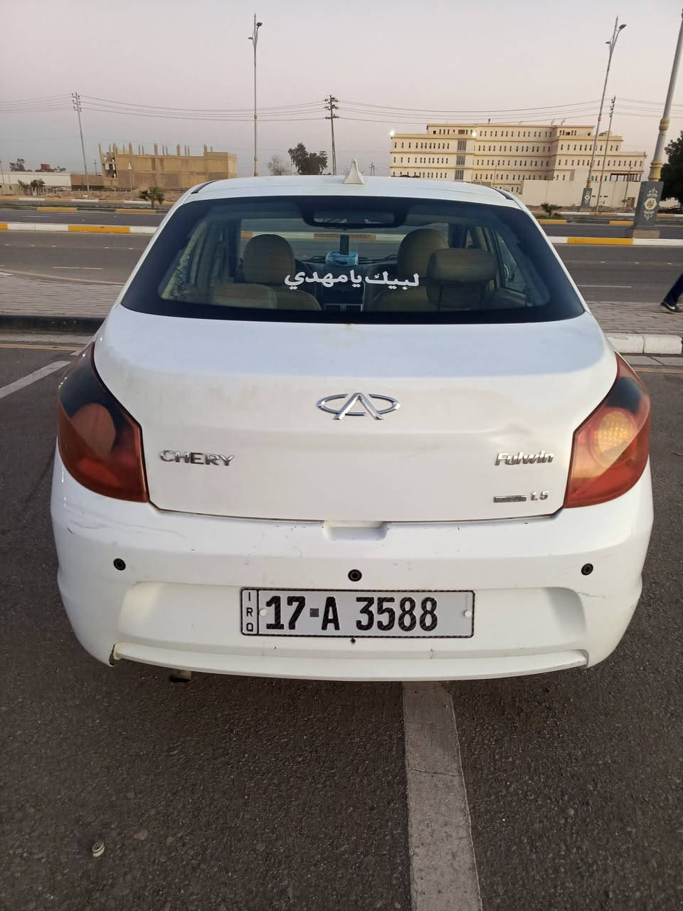 شيري فلاوين محور ياباني موديل 13
رقم مثنى بسمي هاتف *********** السعر 38
