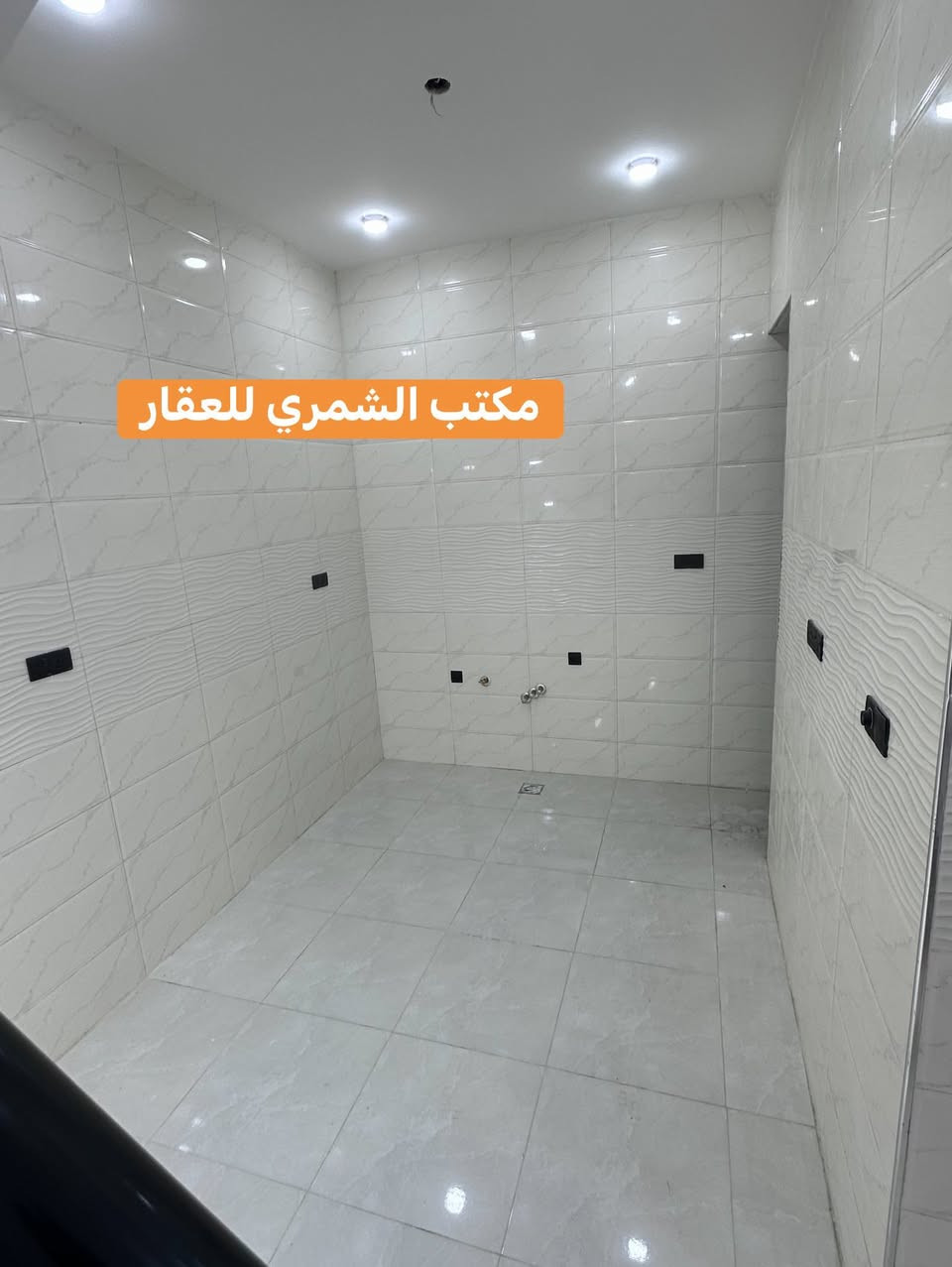 للأيجار مشتمل حديث غير مسكون

📍زيونة 716 شارع سكني هادئ

✅المساحة 50م

يحتوي على (صالة- مطبخ - 3 غرف نوم - صحيات - منور) 

🟥السعر ( مليون و300)
#أعرض_عقارك_في_مكتب_مجاز_رسمياً
للأستفسار ⬇️
#مكتب_الشمري_للخدمات_العقارية
📱 ***********  ابو حسين الشمري
📱*********** حسين الشمري
🏡 عنوان المكتب(زيونة 716-مدخل الجدار سنتر القديم-مقابل مدرسة الزوراء)
