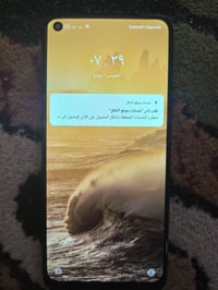 ريلمي 7i • ريلمي • موبايل ريلمي • هاتف ريلمي • جوال ريلمي • ريلمي 7 • ...