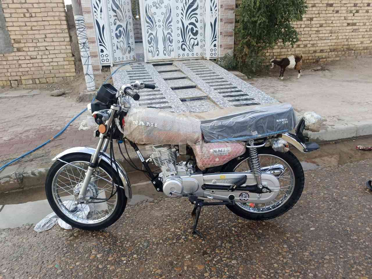 سلام عليكم درجة نامه شلمجه بدون ركمي ***********
