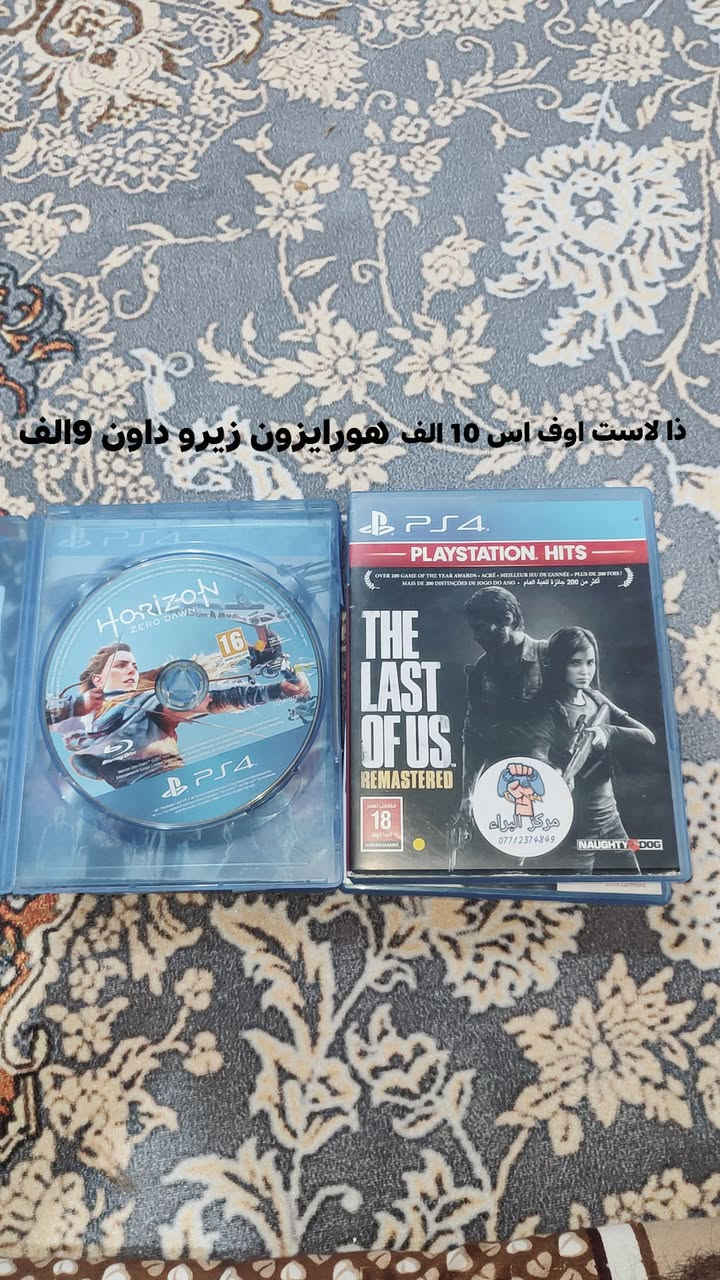 السلام عليكم اقراص بلي 4 للبيع مستعمل اسعار مكتوبه على الصور


**إذا كنت صاحب هذا الإعلان وتريد حذفه لأي سبب، رجاءا أرسل رسالة إلى الدعم الفني**