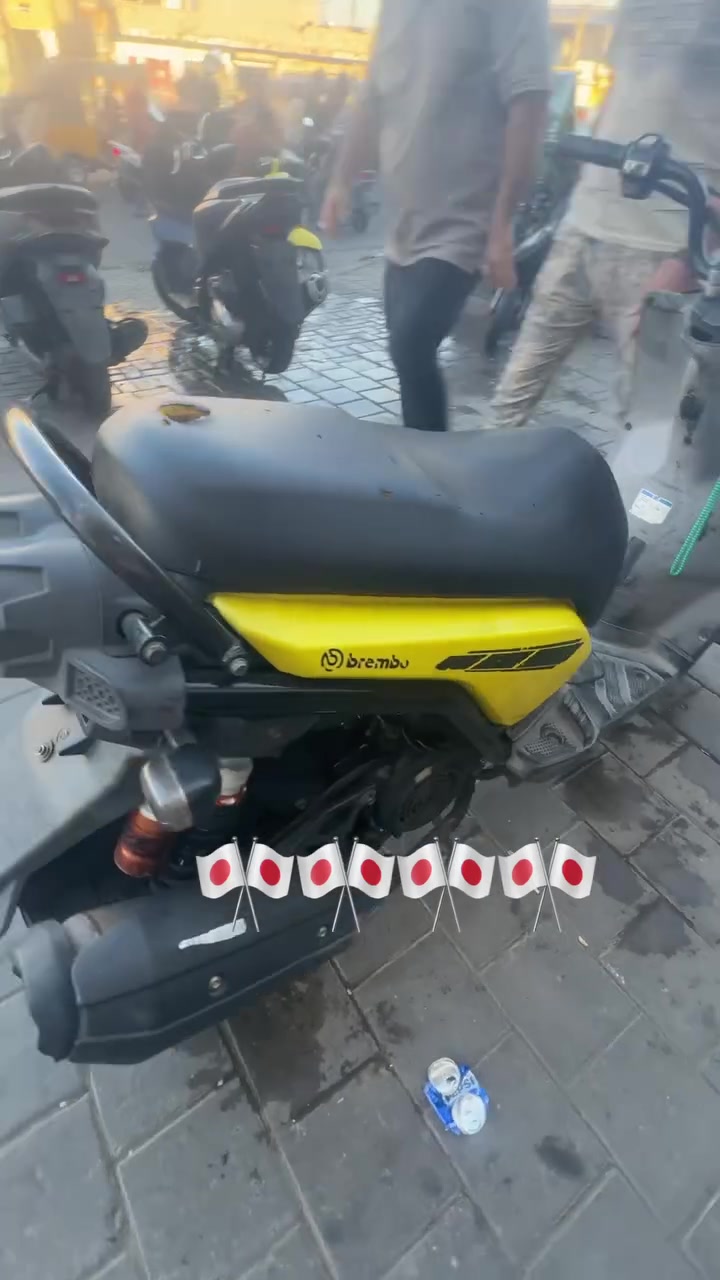 ***********مدينه الصدر
