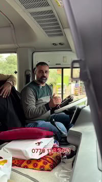 منهدس تحسين   07701342451