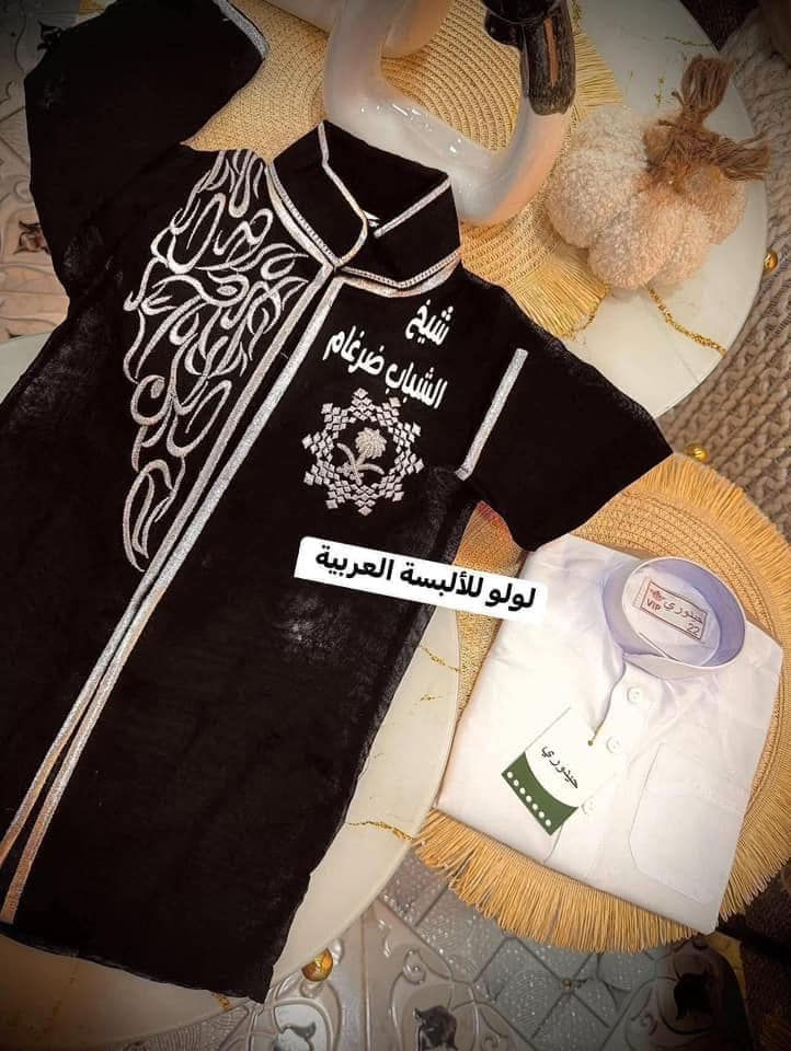 السلام عليكم 
متوفر لاصحاب البيجات والمشاريع الصغيره جمله 
صايات ملكي تطريز واحد على واحد الدقه والقماش نمبر ون 
للحجز واتساب 
***********
