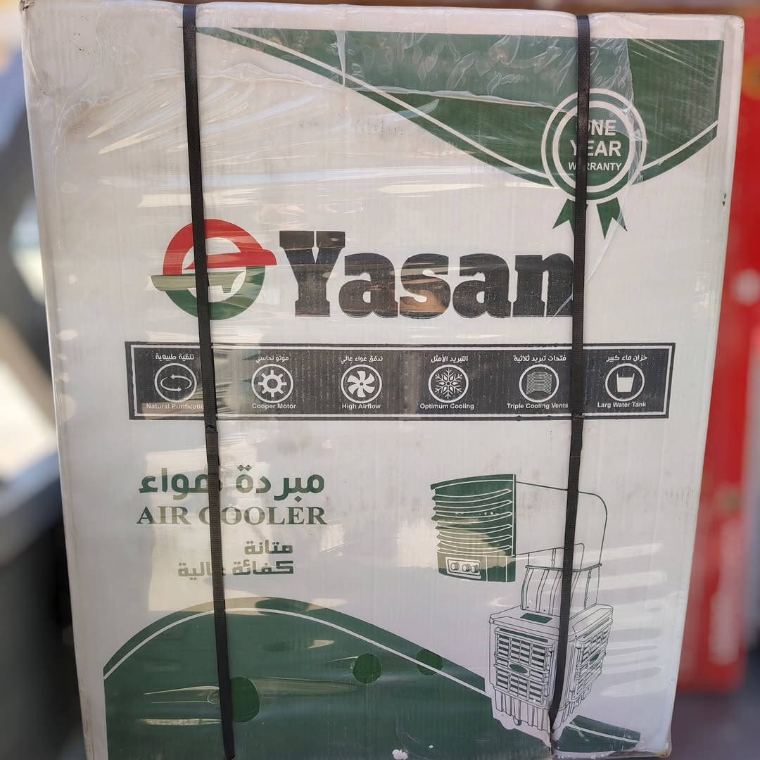 توفرت تشكيلة مميزة من مبردة دكت أحجام مختلفة وبالاصدار الجديد وبضمان حقيقي 😍 

أخذها وانسى حر الصيف اللاهب بسعر مميز ❄️😍

 مواصفاتها : 👇😎

✅قوة الدفع عالية ولمسافة طويله ❄️
✅ ملف نحاس ١٠٠٪؜
✅ اربع أبواب جانبيه
✅ مصنوعه من اجود انواع البلاستك
✅ ثلاث سرعات 
✅ أقتصادية جدآ 
✅ سربس وليس مروحة 
✅ واير طويل 

توجد خدمة توصيل 🚙🚙

للطلب والاستفسار مراسله الصفحة
أو الاتصال على الرقم *********** واتساب

العنوان/بغداد_الفحامة_قرب جامع القوي العزيز
