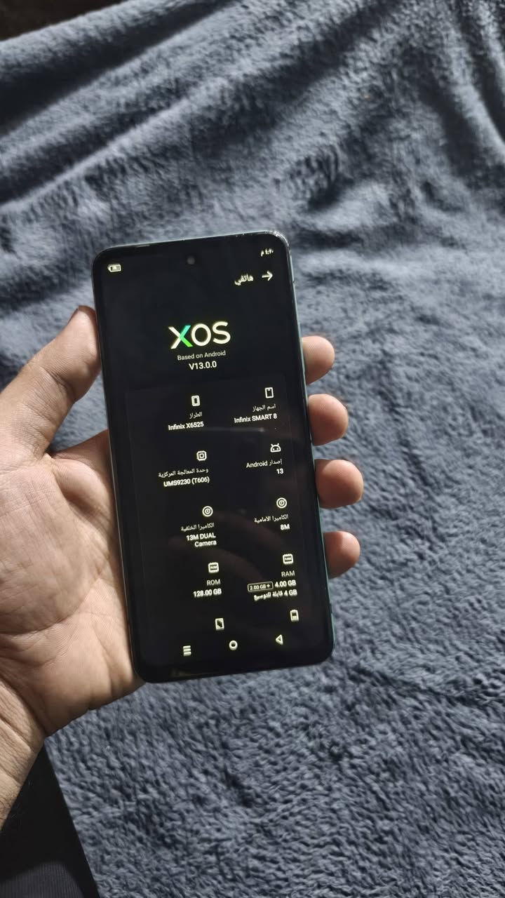 Infinix Smart 8 نظيف جداً
📱 المواصفات:
​الذاكرة: 128 جيجابايت.
​الرام: 4GB (+4GB إضافية).
​البطارية: 5000 مللي أمبير (تكفي يوم كامل وزيادة).
​الشاشة والكاميرات: شغالة 100% وبدون أي مشاكل أو تصليح. سعره،95 وبي مجال بسيط كلش مكاني بغداد مدينه الصدر رقمي ‏‪***********‬‏

