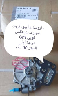 تاروسة بريك • ماليبو • موصل صناعة المعارض