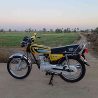 نامه25 • مكفوله • طويريج الخيرات