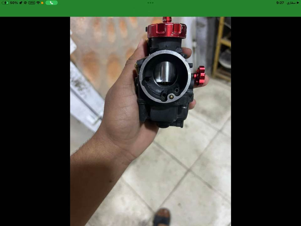 بوشه كور تعلاوه ثمانيه مللم وكابريتر


**إذا كنت صاحب هذا الإعلان وتريد حذفه لأي سبب، رجاءا أرسل رسالة إلى الدعم الفني**