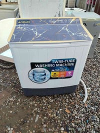 غسالة • نوال • قليل الاستخدام