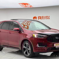 ايدج ST • ٢٠٢٣ • دفع رباعي