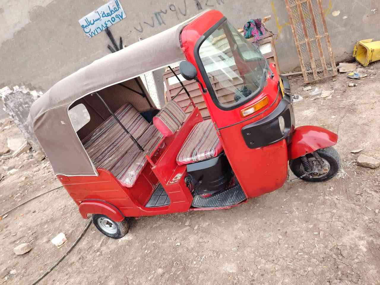 اسلام عليكم  تكتك موديل 2018 وراق صولي مكينه حلوه لا معجون ولا صبغ بلاديه  سعر 3300 ستفسار  ***********
