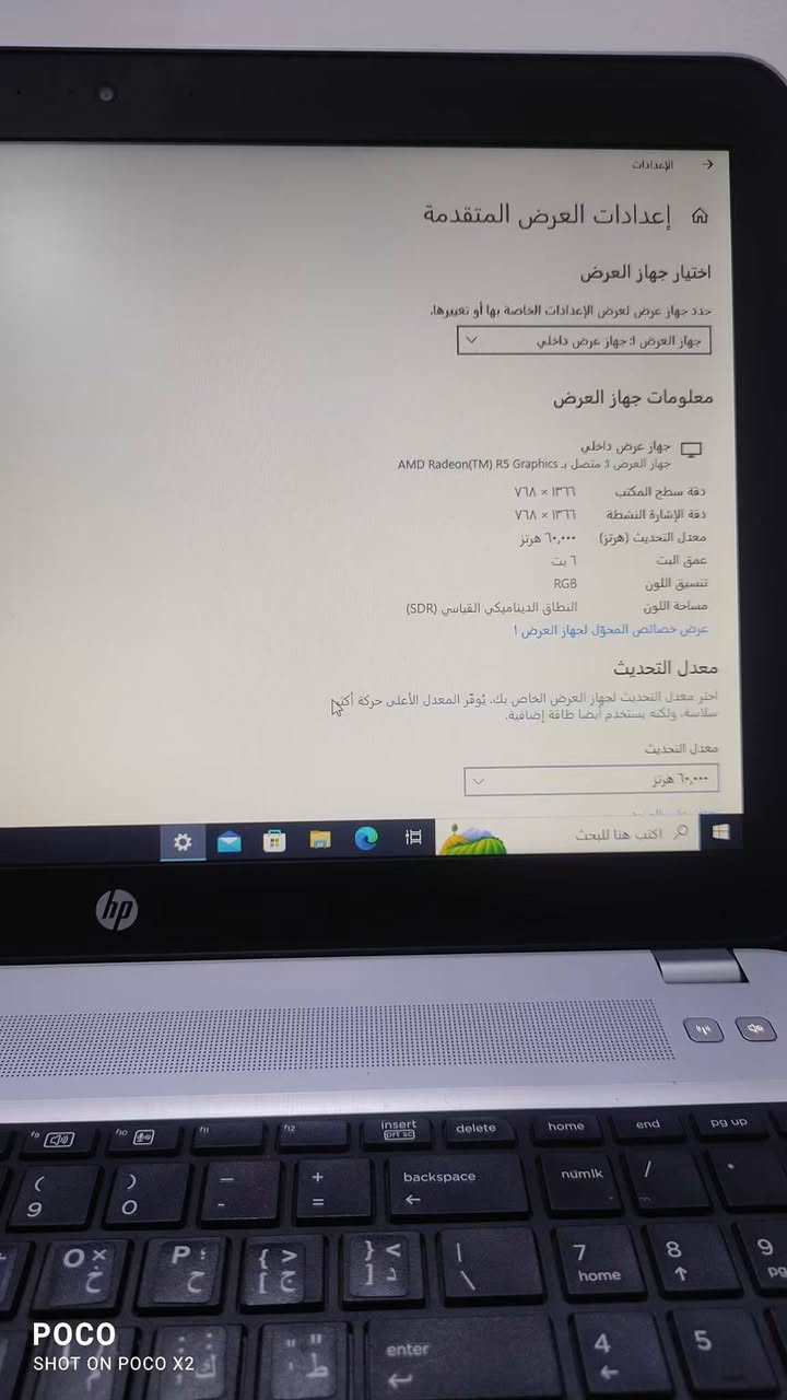 للبيع  خلي سعرها وبالعافية


**إذا كنت صاحب هذا الإعلان وتريد حذفه لأي سبب، رجاءا أرسل رسالة إلى الدعم الفني**