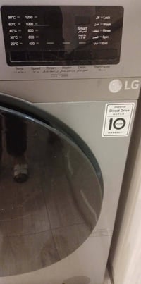 غسالة • للبيع