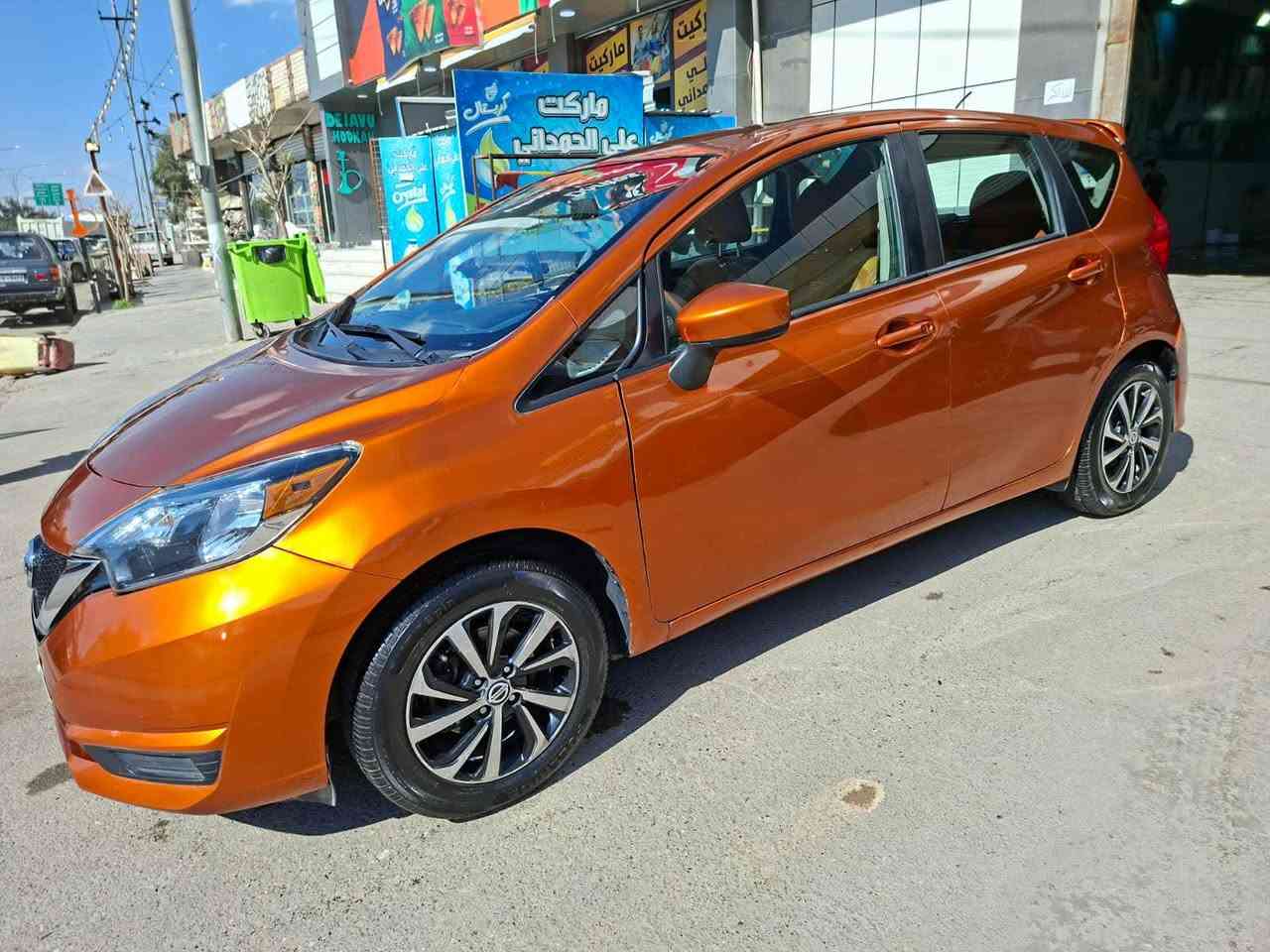 للبيع نيسان فيرسا لون مميز موديل 19
سعر 94
مواصفات فول فول 
ضرر السياره بونيد وجاملغ اشويه دواخل بيها 
مكان السياره كركوك او التون كوبري 

‏‭0773 204 3364‬
اخوان اني مكلف بنشر شراي يخابر صاحب السيارة كركوك, العراق
