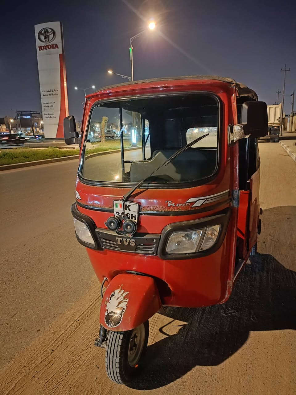 تكتك ٢٠٢٢ سنويه ورقم علاستلام  تجفيت شركة استفسار وتساب ***********
