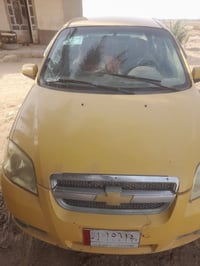 افيو • ٢٠١٣ • مكينة جديده