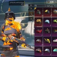 شحن شدات • ببجي • بدون حساب