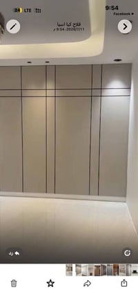 ديكورات حديثة • جودة عالية • دقة متناهية