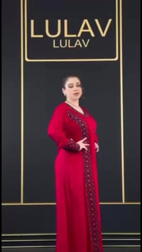 قماش مطاط • L/XL/XXL • ديالى المقدادية